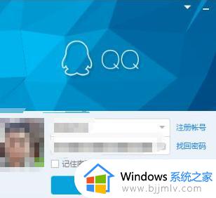 怎样将电脑上的照片传到手机上_怎样把电脑上的图片传到手机上
