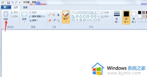 截图图片怎么编辑文字 怎样在截图上编辑文字