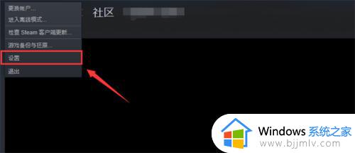 steam下载一直是0为什么_steam无法下载游戏一直是0如何解决