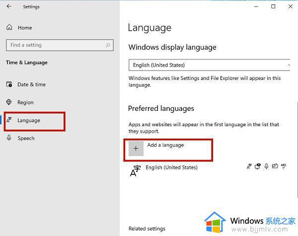 windows11英文版怎么改中文版_window11英文版怎么修改成中文版