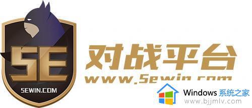 5e为什么进不去游戏_5e为啥进不去游戏