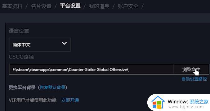 5e为什么进不去游戏_5e为啥进不去游戏