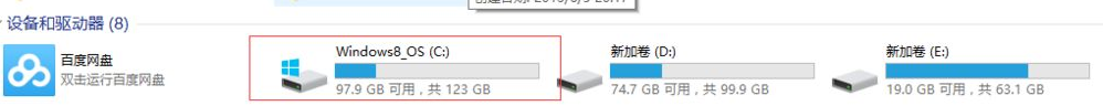 windows11字体的安装教程_win11怎么装字体