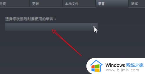 正当防卫4如何调中文_正当防卫4能调中文吗