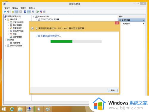 屏幕分辨率没法调怎么办_屏幕分辨率不能调处理方法