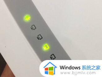 路由器无线指示灯闪烁是什么原因 路由器灯一直闪如何解决