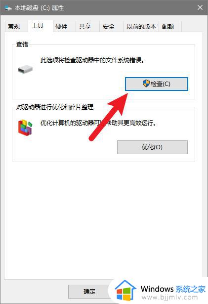 电脑黑屏但是运行正常怎么回事_电脑黑屏里面运行正常如何处理