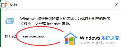 excel看不了打印预览怎么办_excel无法打印预览的解决办法