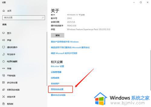 电脑c盘虚拟内存怎么设置_c盘的虚拟内存怎么设置