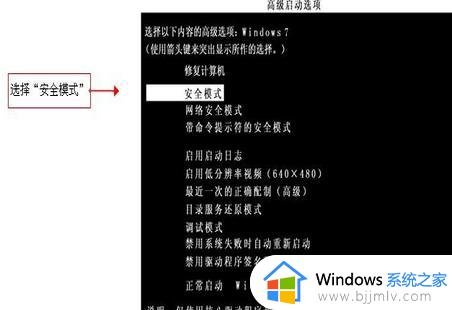 怎么修复电脑的主机开不了机_电脑的主机开不了机怎么解决