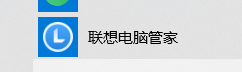联想y7000p显卡切独显设置方法_联想y7000p怎么设置独立显卡