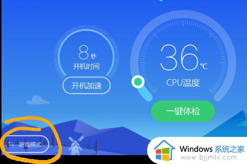 联想y7000p显卡切独显设置方法_联想y7000p怎么设置独立显卡