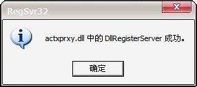 网页加载不了图片如何解决_网页为什么刷不出图片