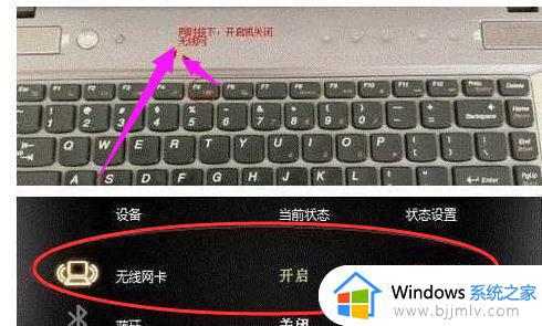 电脑上没有网络适配器怎么办_电脑中没有网络适配器咋办