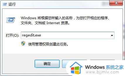 win键失效了如何解决_win键失效了怎么办