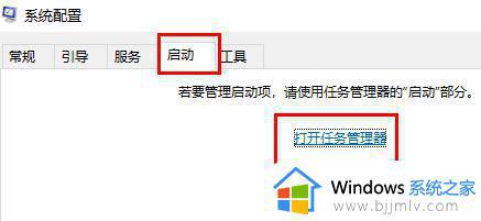 电脑开机显示documents怎么办_电脑开机总显示documents怎么关闭