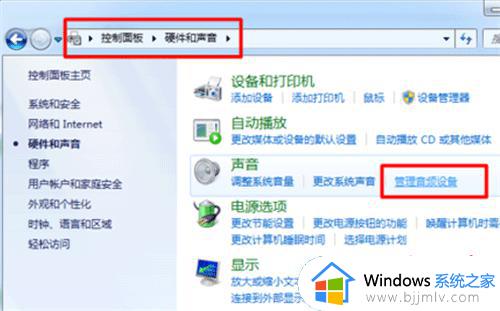 音响出现电流声该怎么处理_音响有电流声的解决方案