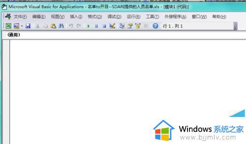 excel汉字转拼音怎么转_excel汉字如何转换成拼音