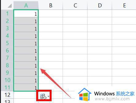 excel怎样下拉数字不变_excel表格怎么下拉数字不变
