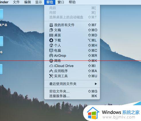 苹果笔记本很卡怎么办_mac突然变得很卡很慢如何解决
