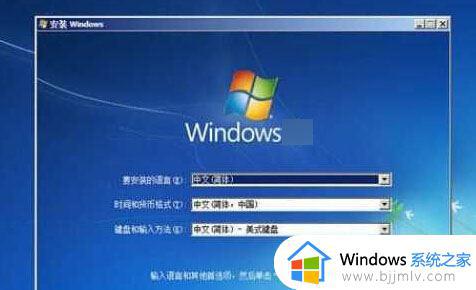 win10安装时无法创建新的分区怎么办_windows10安装时无法创建新的分区如何解决