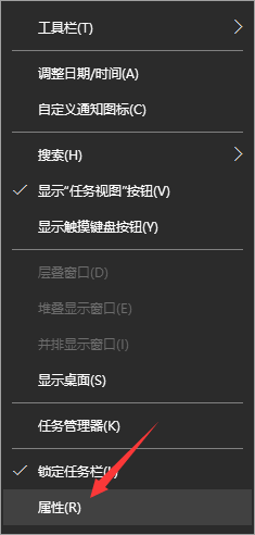 windows10系统通知栏怎么关闭 windows10右侧通知栏关闭设置方法