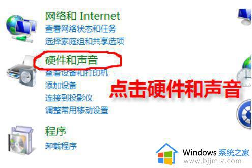 win10独立显卡怎么设置_如何设置win10用独立显卡