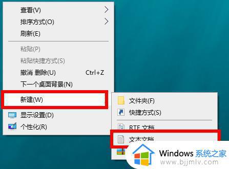 trustedinstaller权限获取win10教程 win10如何获取trustedinstaller权限