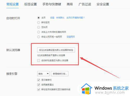 win10任务栏闪烁怎么回事_win10任务栏闪烁刷新如何解决