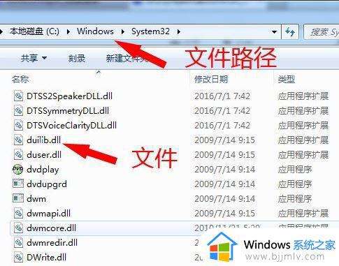 win10下载文件提示有病毒 就给删了怎么办_win10下载软件提示有病毒已被删除如何解决