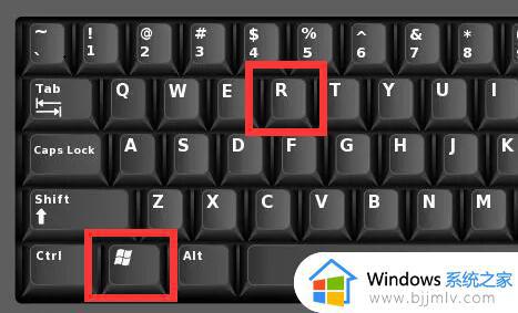 win10右键菜单管理在哪打开_win10右键菜单管理在哪里设置