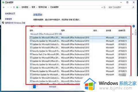 win10文件夹闪退到桌面怎么回事_win10打开文件夹闪退回桌面如何解决