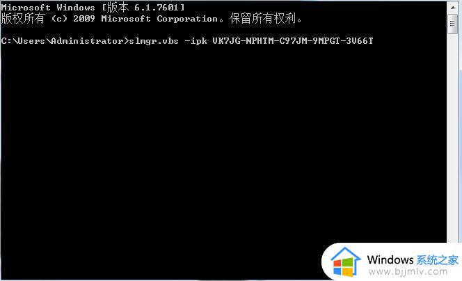 win10专业版激活变成教育版怎么办_win10专业版激活后怎么变成教育版了