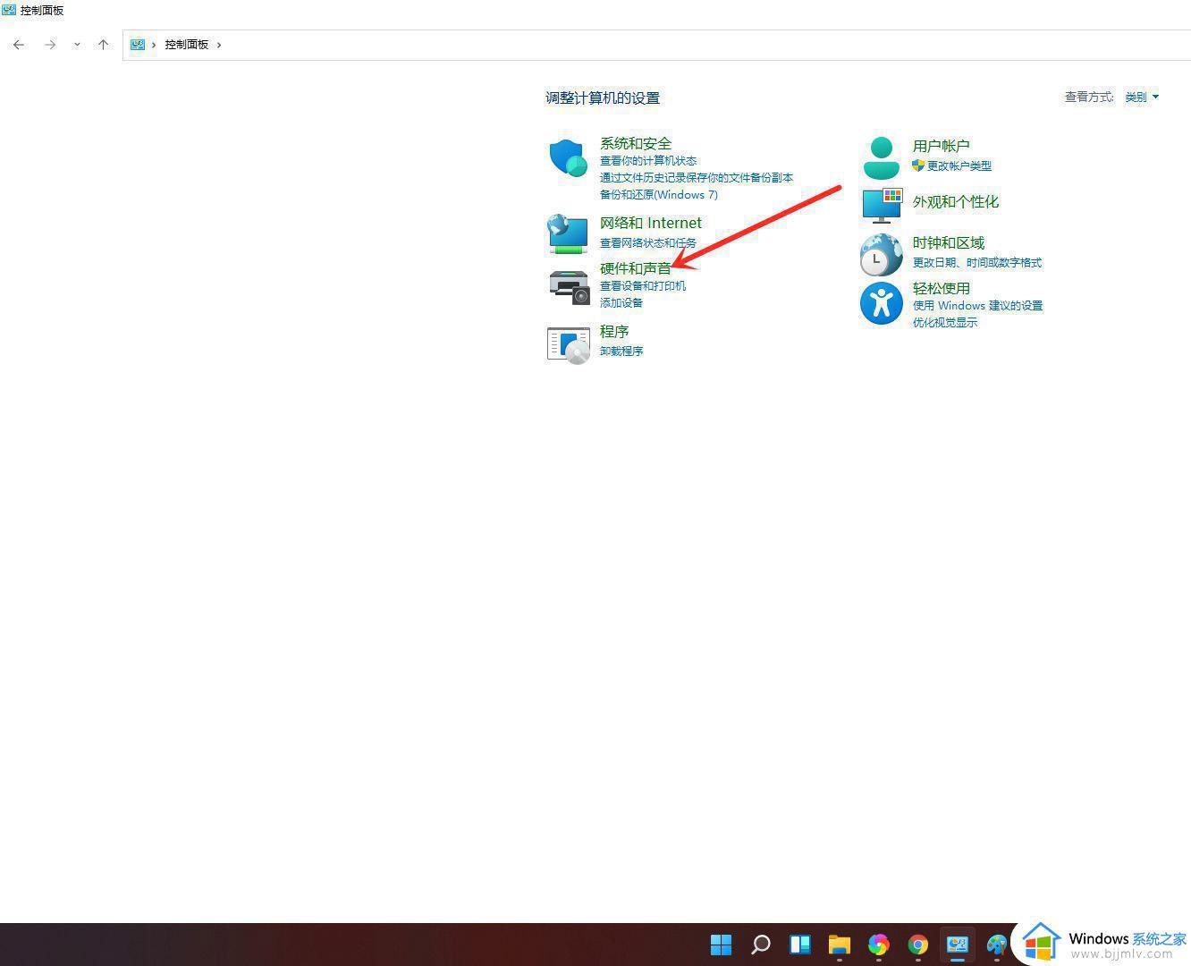 windows11没有休眠模式怎么办_windows11休眠模式不见了如何解决