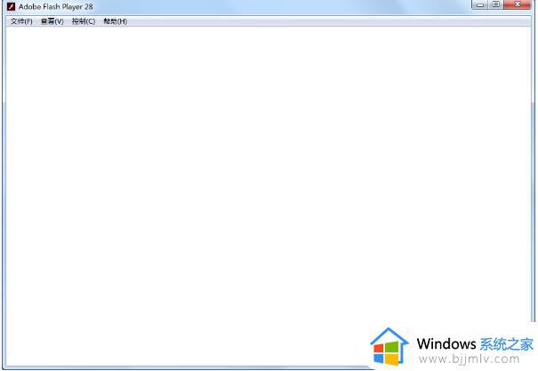 win10怎么打开swf文件_win10打开swf文件的几种方法