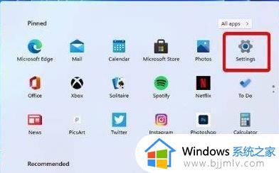 win10更新后指纹识别用不了怎么办_win10更新后指纹不能用修复方法