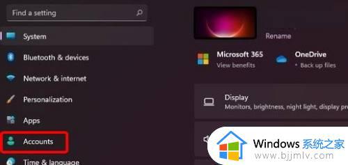 win10更新后指纹识别用不了怎么办_win10更新后指纹不能用修复方法