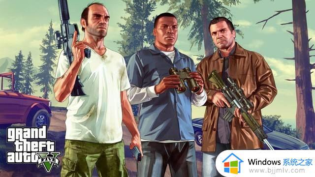 gta5闪退到桌面怎么办 gta5一直闪退到桌面解决方法