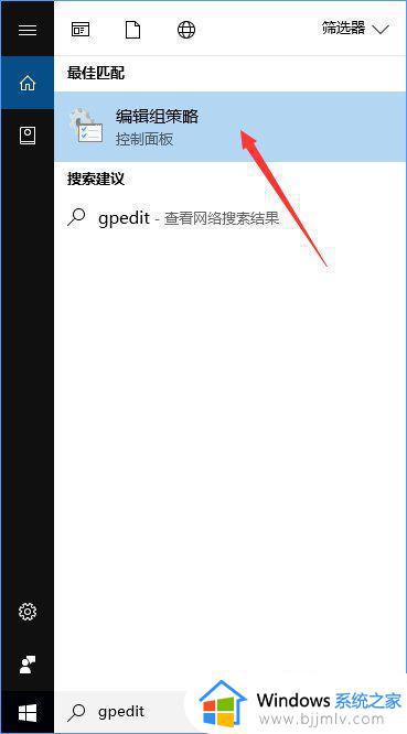 如何锁定桌面壁纸不被更改_怎么锁定锁屏壁纸不变动