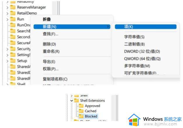 win11 鼠标卡顿怎么回事_win11鼠标拖动选中文件卡顿如何解决