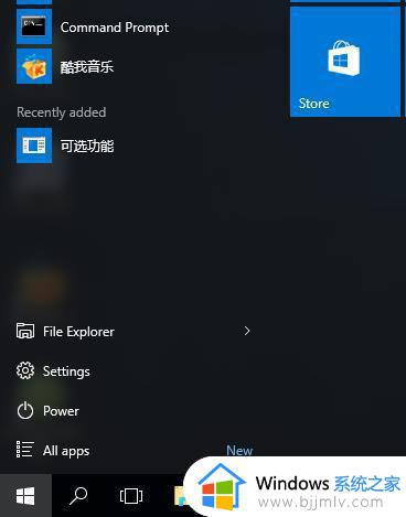 win10变成英文了怎么办_win10全部都是英文处理方法