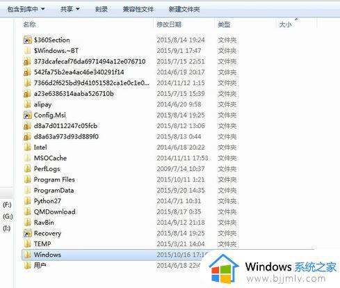 打印机打印任务自动消失如何解决 打印机打印任务自动消失怎么办