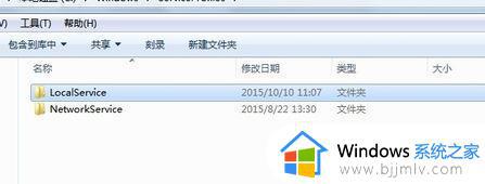 打印机打印任务自动消失如何解决_打印机打印任务自动消失怎么办