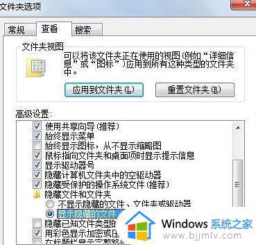打印机打印任务自动消失如何解决_打印机打印任务自动消失怎么办