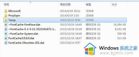 打印机打印任务自动消失如何解决_打印机打印任务自动消失怎么办