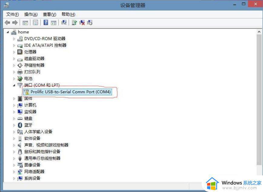 图形设备驱动程序错误代码10怎么办 该设备无法启动代码10解决方法