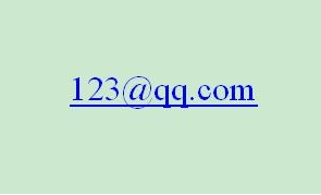 qq邮箱怎么输入账号格式_qq邮箱怎么填写才正确