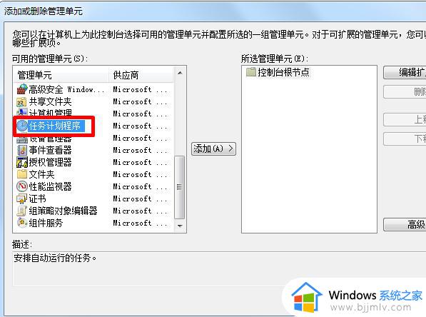 极品飞车10卡顿解决方法win7_win7玩极品飞车10卡如何解决