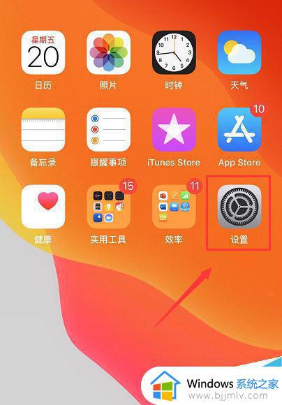 苹果11突然没声音了怎么办_苹果11突然没声音了还很卡如何处理