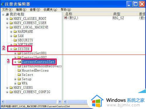 u盘磁盘有写保护怎么办_u盘显示磁盘有写保护解决方法